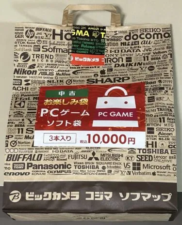 エロゲ福袋開封2024年inソフマップAKIBA アミューズメント館