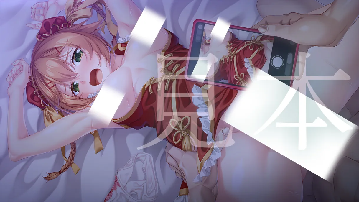 オリジナルプラカード