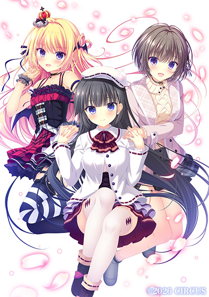 B2タペストリー