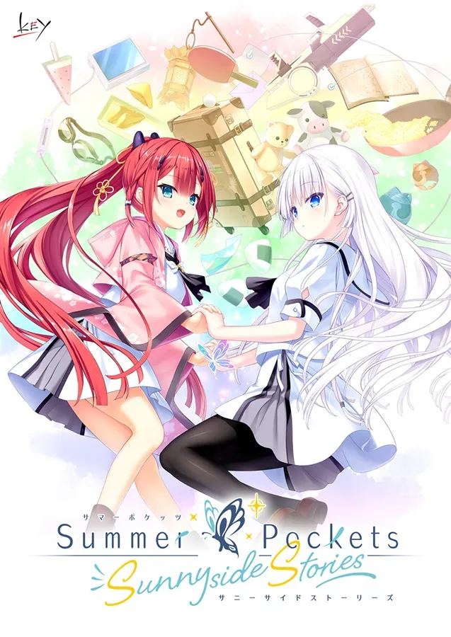 Summer Pockets Sunnyside Stories