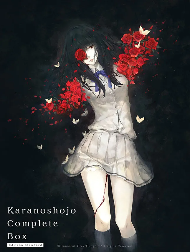 Karanoshojo Complete Box Édition Standard