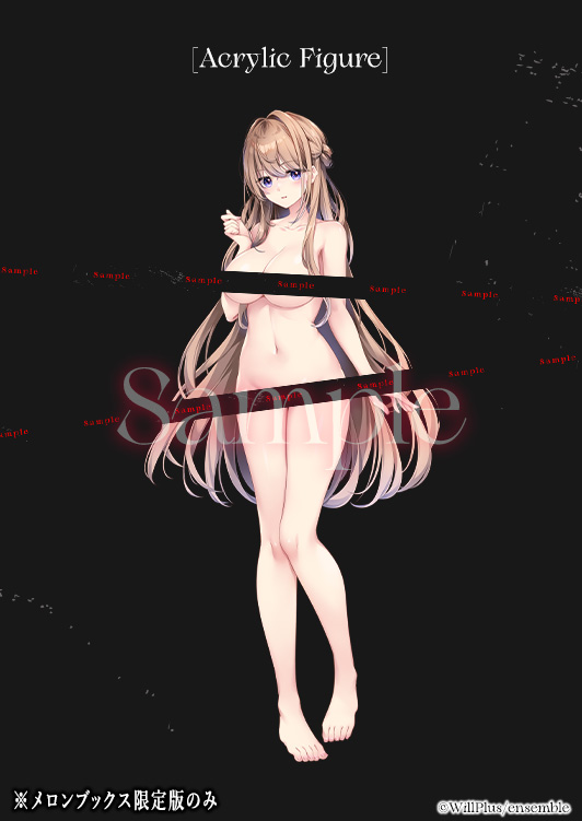 メロンブックス限定版のみ アクリルスタンド（アイニ）