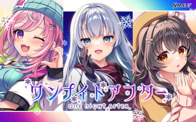 ワンナイトアフター -ONE NIGHT AFTER-